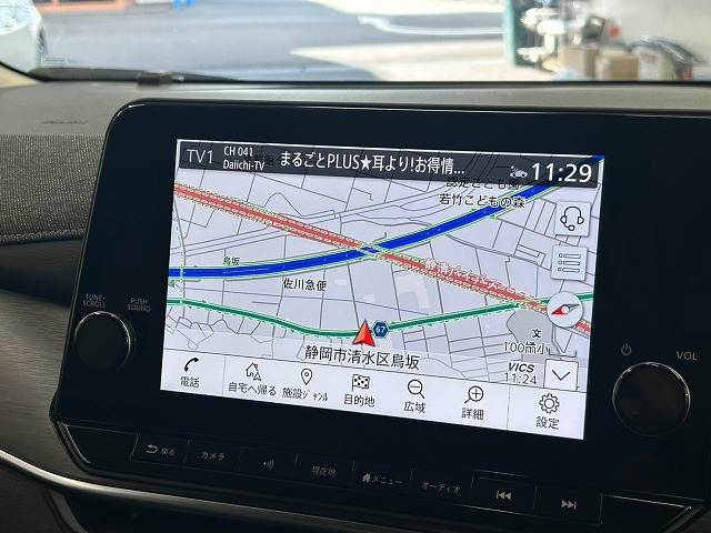 ノートオーラＧ　レザーエディション　全周囲カメラ／ＢＯＳＥプレミアムサウンド／プロパイロット／デジタルインナーミラー／ブラインドスポットモニター／ブラックレザーシート／純正コネクトナビ／Ｂｌｕｅｔｏｏｔｈ／ＥＴＣ 内装他