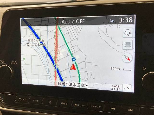 ノートＸ　後期／９型コネクトナビ／全周囲カメラ／ＡｐｐｌｅＣａｒＰｌａｙ 内装他