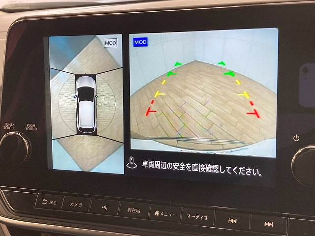 ノートＸ　後期／９型コネクトナビ／全周囲カメラ／ＡｐｐｌｅＣａｒＰｌａｙ 内装他