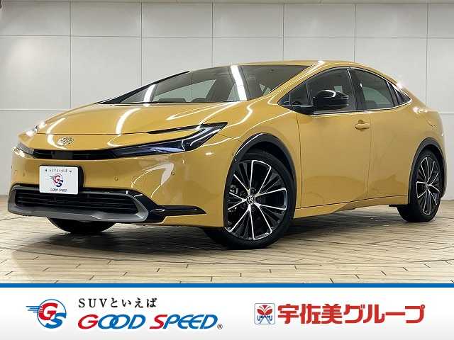 トヨタ プリウスの画像1