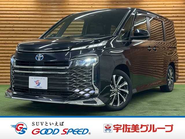 トヨタヴォクシーハイブリッドS-Z