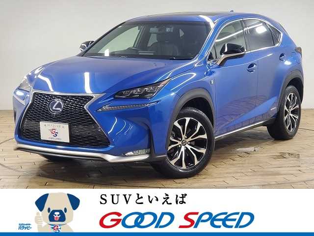 レクサス NX NX300h “F SPORT” 外観