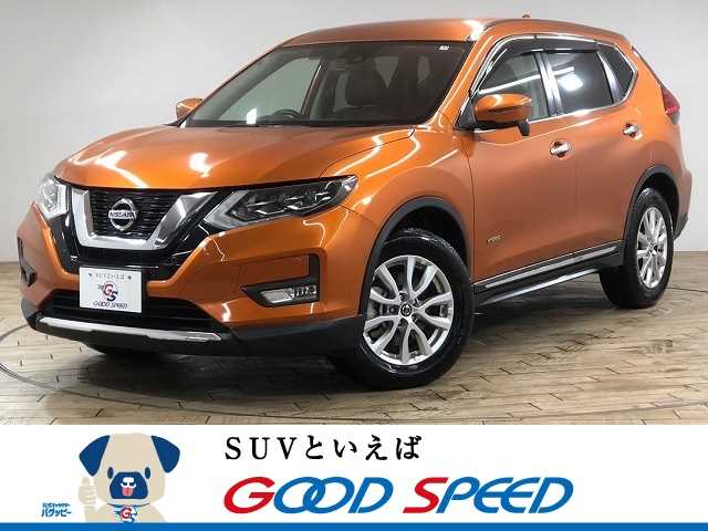 日産エクストレイル20X HYBRID 外観