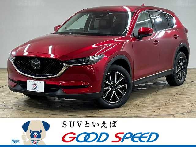 マツダ CX-5 XD L Package 外観