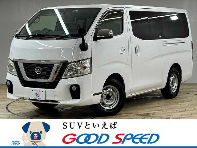 日産 NV350キャラバンロング プレミアムGX