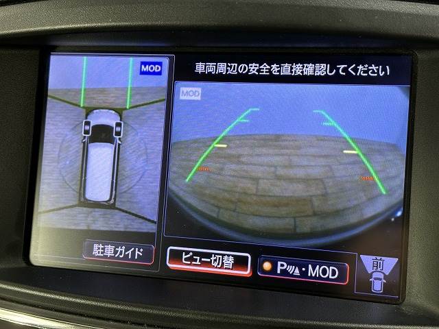 日産 エルグランドの画像4