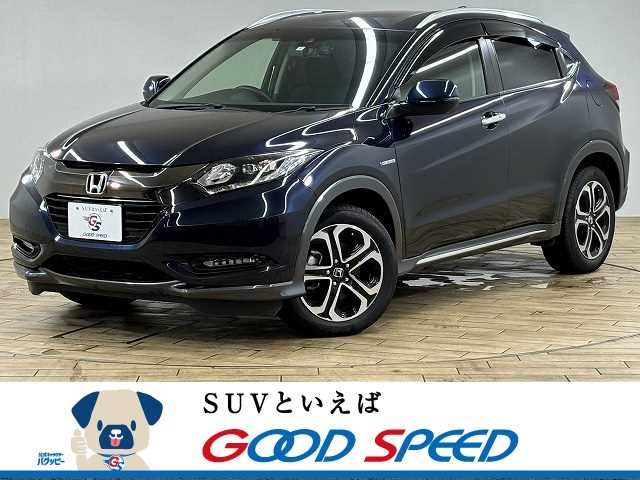 ホンダ ヴェゼルハイブリッド HYBRID X HondaSENSINGブリリアントスタイルエディション 外観