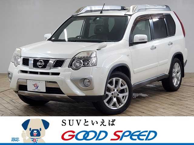 日産エクストレイル20Xt エクストリーマーX 外観