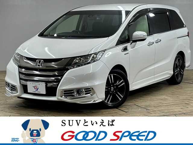 ホンダオデッセイハイブリッドHYBRID ABSOLUTE Honda SENSING EX パッケージ