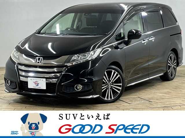 ホンダオデッセイABSOLUTE・EX Honda SENSING 7人