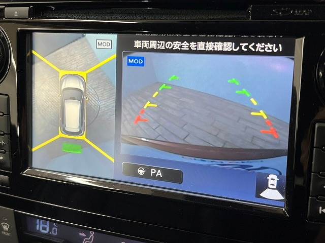 日産 エクストレイルの画像4