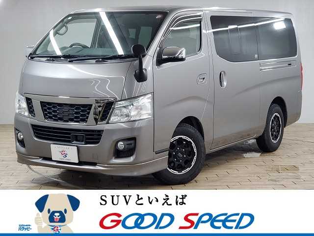 日産 NV350キャラバンロングの画像1