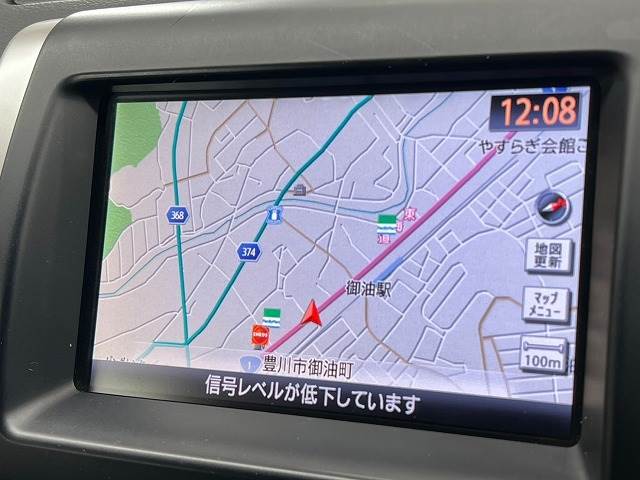 日産 エクストレイルの画像3