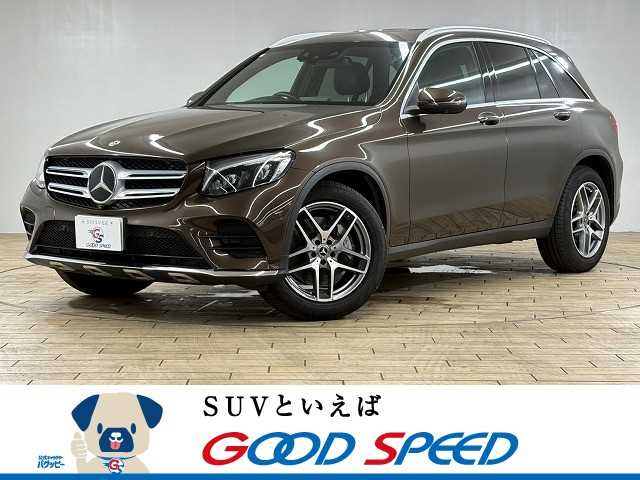 メルセデス・ベンツGLC-CLASSGLC 220 d 4MATIC スポーツ 外観