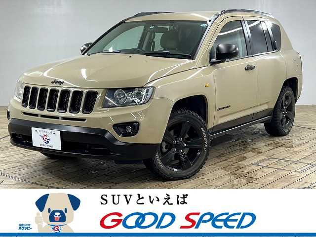 クライスラー JEEP COMPASS Altitude Sport