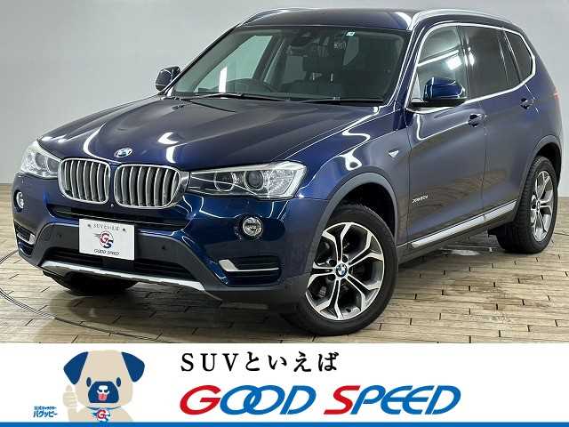 BMW X3 xDrive20d xLine