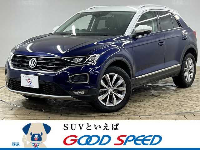 フォルクスワーゲン T-Roc TDI Style Design Package 外観