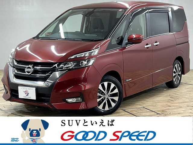 日産 セレナ ハイウェイスター プロパイロット エディション