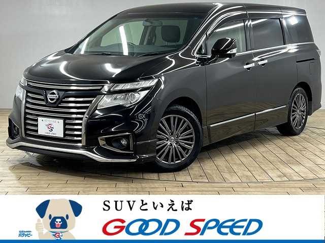 日産 エルグランド 250ハイウェイスターS アーバンクロム