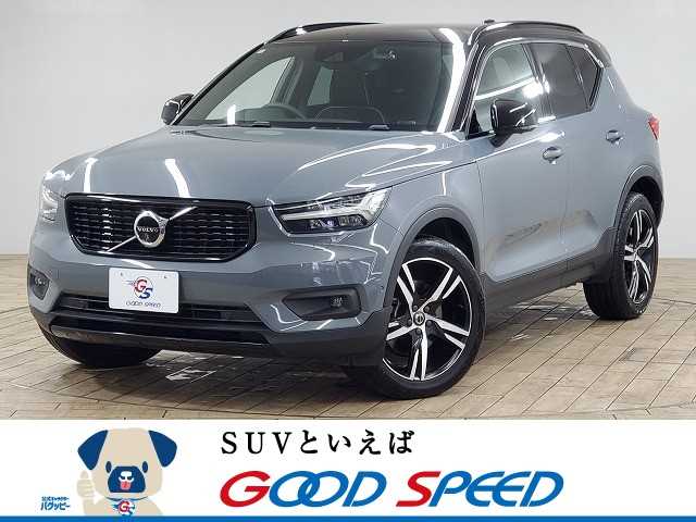 ボルボ XC40の画像1