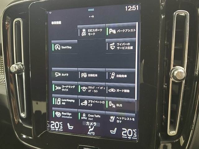 ボルボ XC40の画像9