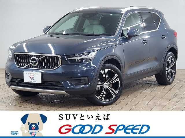 ボルボ XC40の画像1