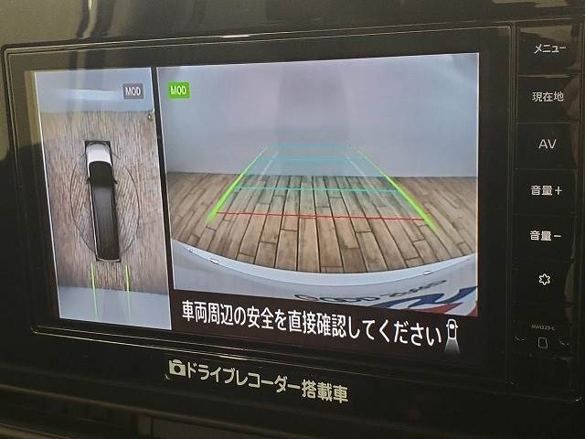 日産 セレナの画像4