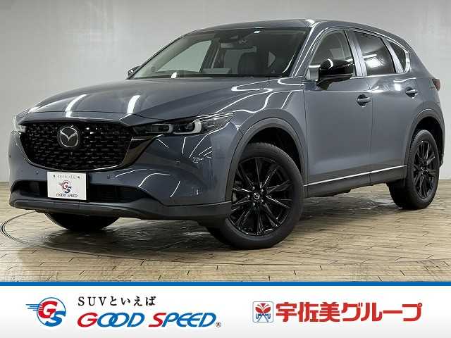 マツダCX-5XD Black Tone Edition