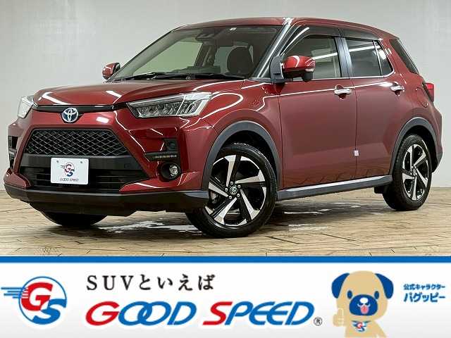 トヨタライズハイブリッド Z