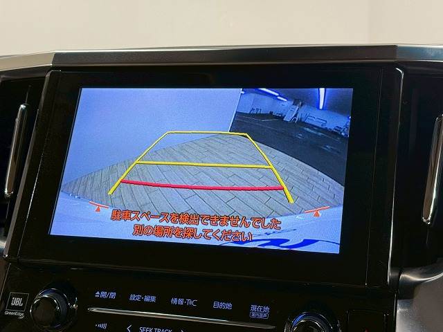 アルファードハイブリッドG Fパッケージ 内装他