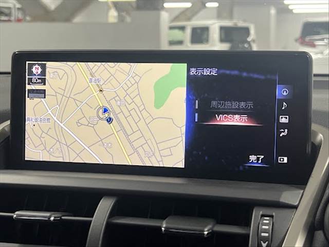 レクサス NXの画像3