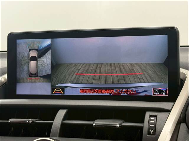 レクサス NXの画像4