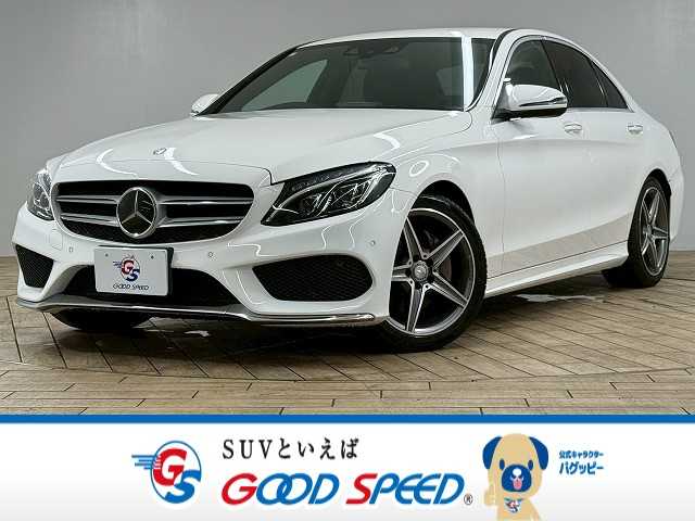 メルセデス・ベンツC-CLASS SedanC220 d アバンギャルド AMGライン