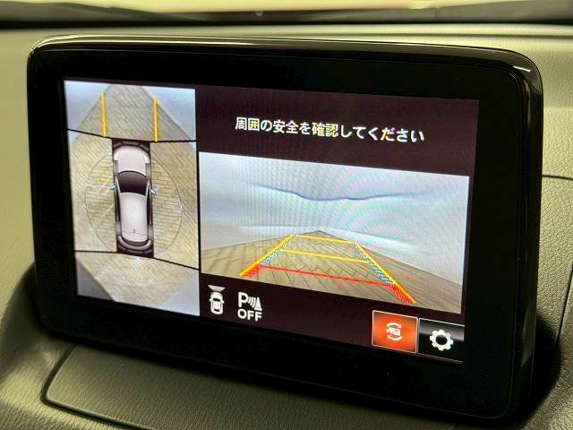 CX-320S Exclusive Mods 内装他