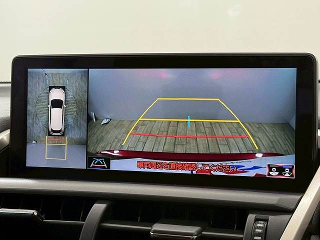 レクサス NXの画像4