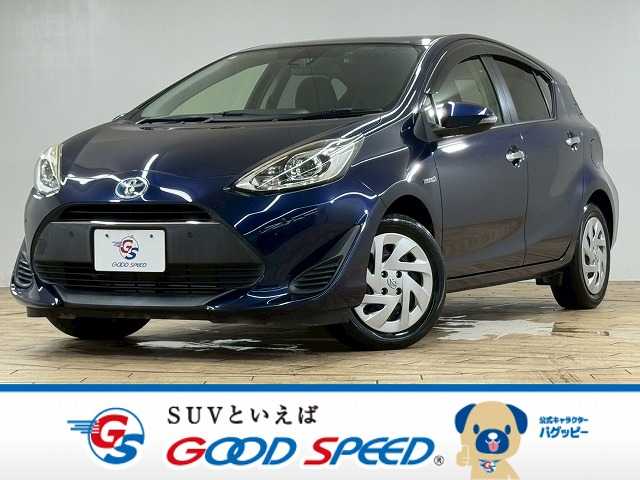 トヨタアクアS“Style Black”