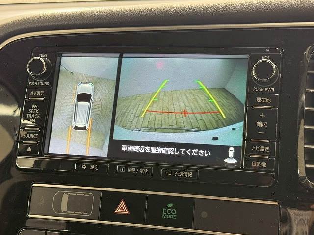 三菱 アウトランダーPHEVの画像4