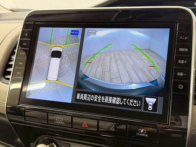 日産 セレナの画像4