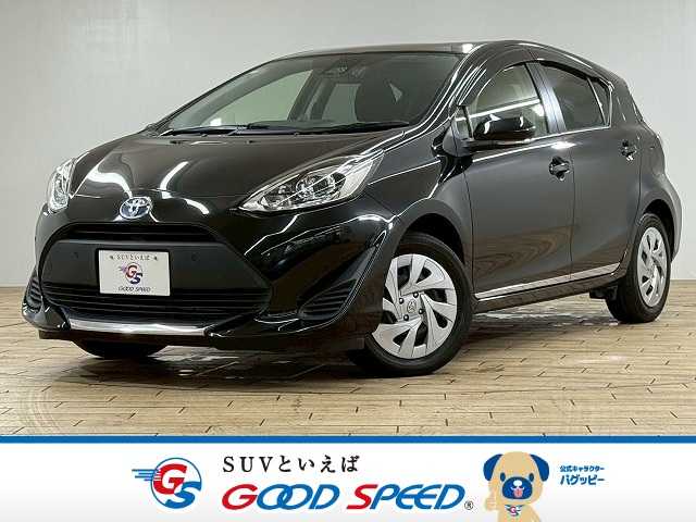 トヨタアクアS