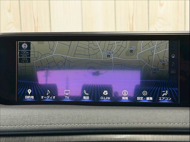 UXUX250h“version L” 内装他