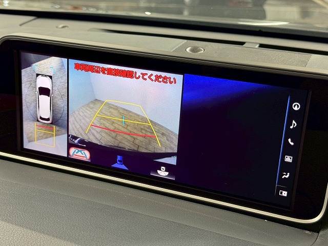 RXRX450h “version L” 内装他