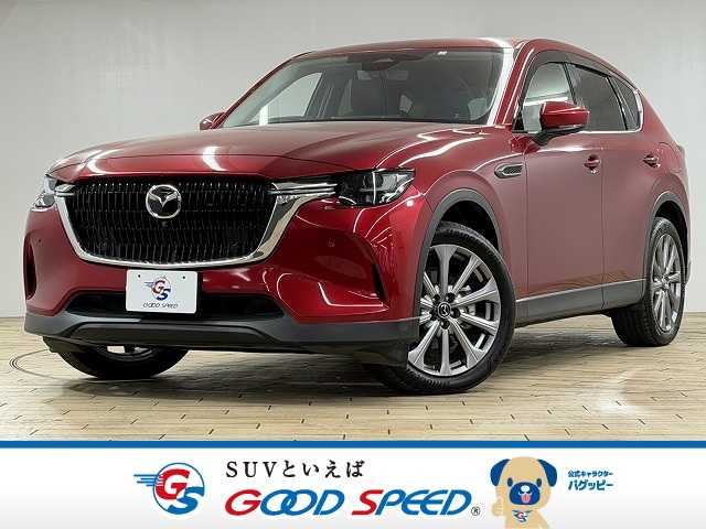 マツダCX-60XD L Package