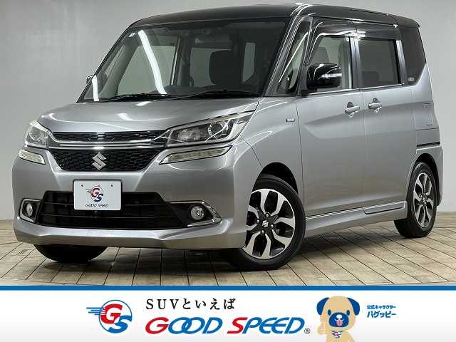 スズキソリオバンディットHYBRID MV