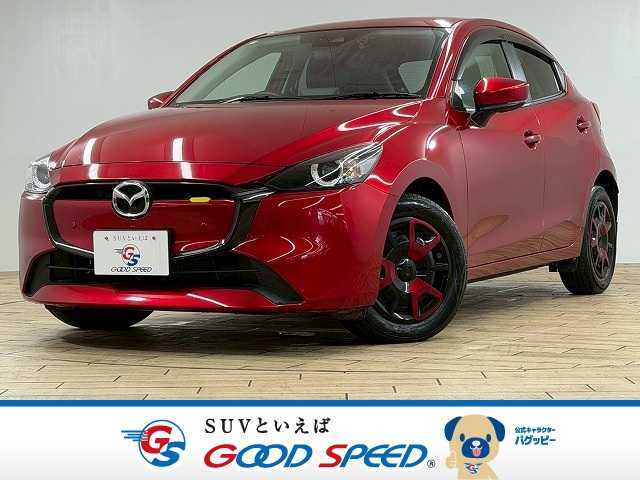 マツダMAZDA2XD BD