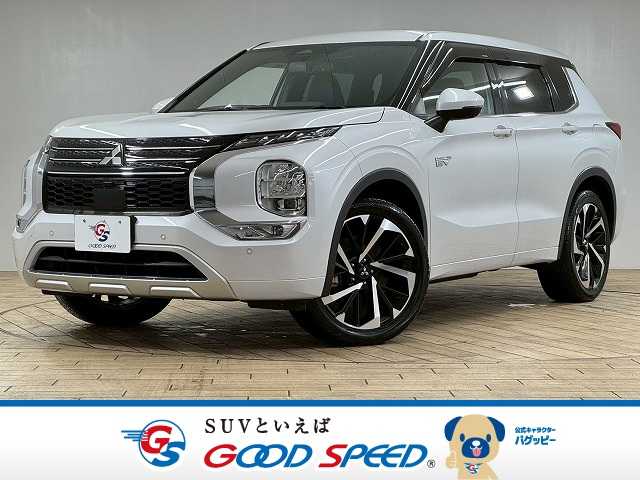 三菱アウトランダーPHEVP