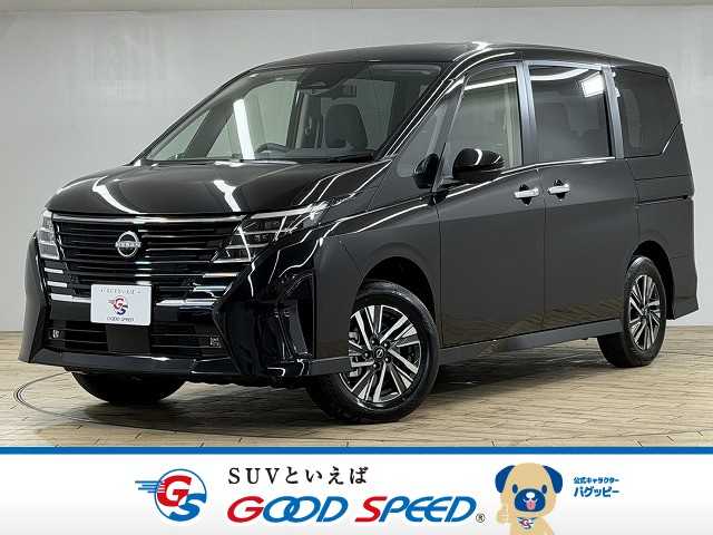 日産セレナハイウェイスターV