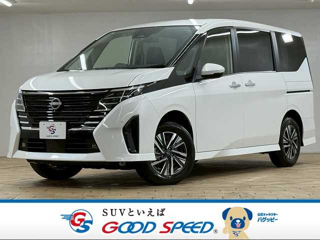 日産セレナハイウェイスターV