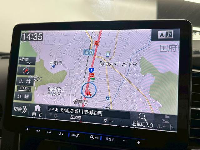 アウトランダーPHEVS Edition 内装他