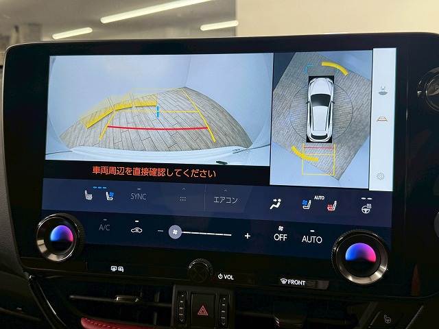 レクサス NXの画像4