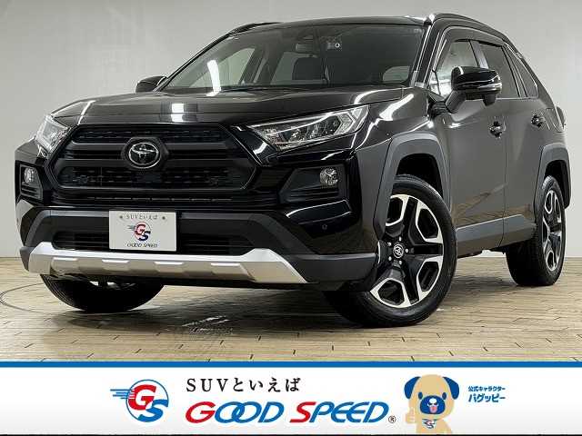 トヨタRAV4Adventure